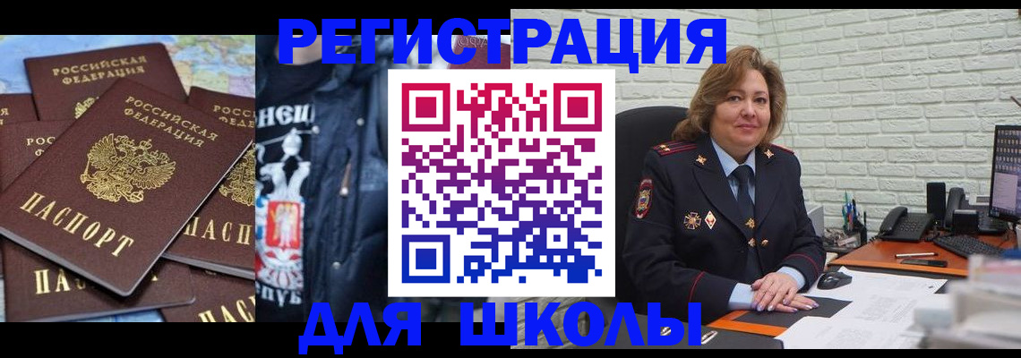 пропишу в квартире в Югорске